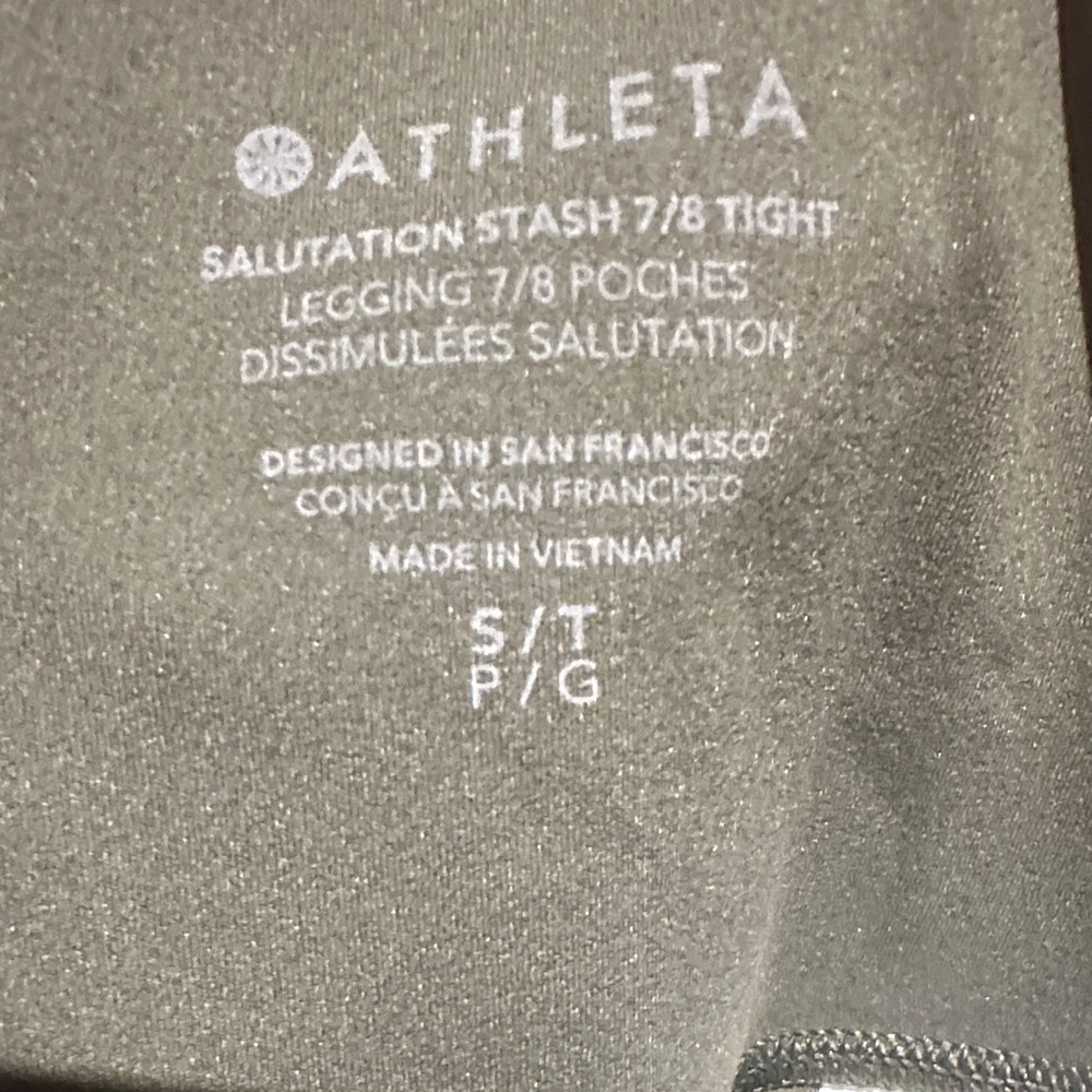 Athleta Olive Green Salutation Leggings - Picture 4 of 5